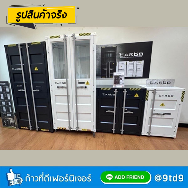9TD_cargo10