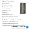 Elegant_LKG33-1