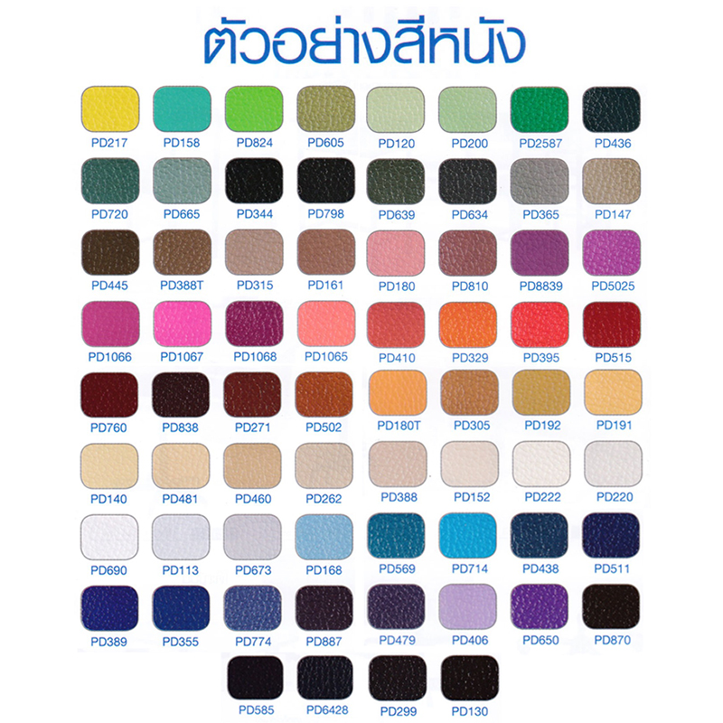 Elegant_ColorChart