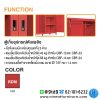 Taiyo_CBF-13-1