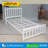 9TD1_BedEL