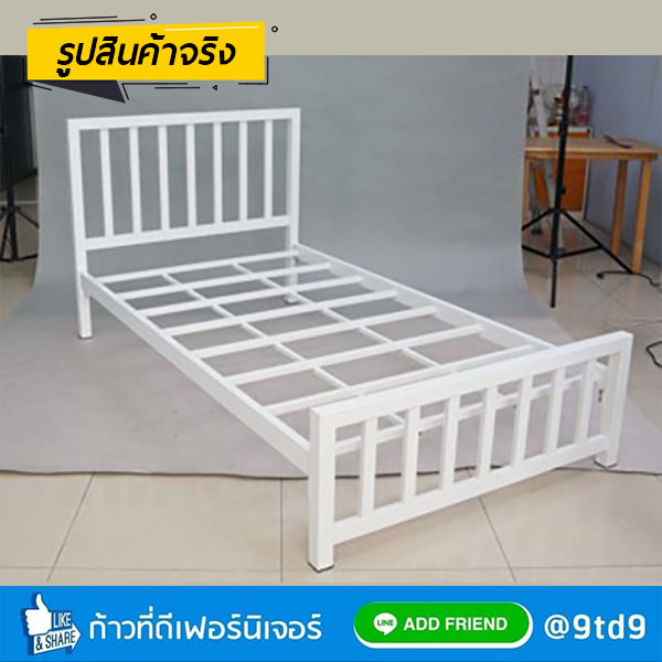 9TD1_BedEL