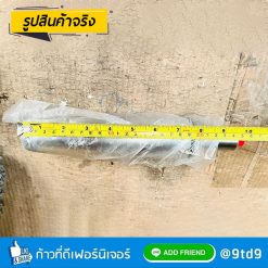 Alternative view of แกนโช๊คดำ100 (ใช้กับเก้าอี้สำนักงาน) รุ่น R-C-SH100-B