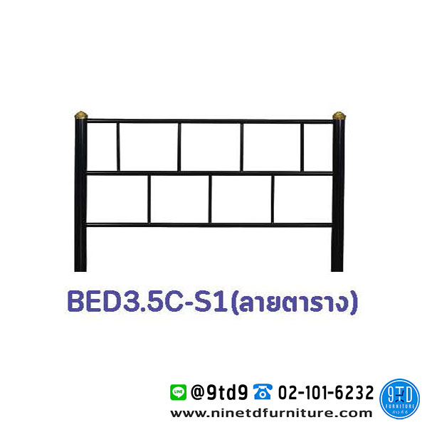 Elegant_BED35CS1