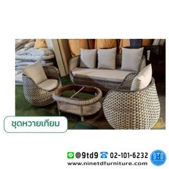 ชุดหวายเทียม