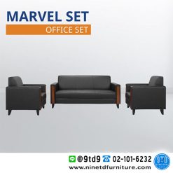 โซฟา รุ่น MARVEL