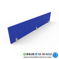มินิสกรีน (Mini Screen) รุ่น APBS-150/MONO
