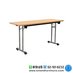 โต๊ะพับ/โต๊ะพับอเนกประสงค์ รุ่น FS-1880 ไม่มีบังตา