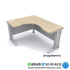 โต๊ะทำงาน L-shape MOTION SERIES รุ่น MT5266R(แอลขวา) ขนาด 150 CM
