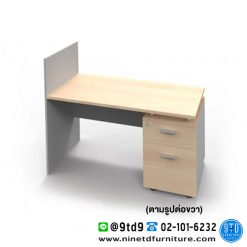 โต๊ะทำงานกลุ่ม WORKING YOUNG SET รุ่น TWY120-60/L(ลิ้นชักซ้าย) , TWY120-60/R(ลิ้นชักขวา)