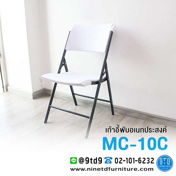 MC_10C8