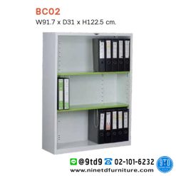 ตู้เก็บหนังสือแบบปรับระดับ-กลาง รุ่น BC02