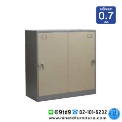 ตู้เสื้อผ้า 2 บานเปิดทึบ เตี้ย 4 ฟุต (กั้นกลาง) ตู้สามัญ หนา 0.7 CWD01