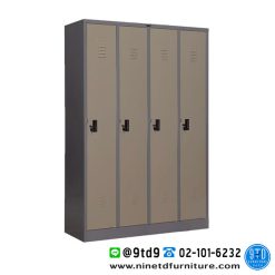 ตู้ล็อกเกอร์สูง 4 ฟุต 4 ช่อง มีราวแขวนเสื้อ LK044F