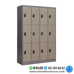 ตู้ล็อกเกอร์สูง 4 ฟุต 12 ช่อง LK124F