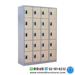 ตู้ล็อกเกอร์สูง 4 ฟุต 20 ช่อง LK204F