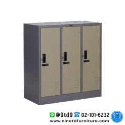 ตู้ล็อกเกอร์กุญแจรหัส 3 ช่อง (แบบเตี้ย) LK3.LCL