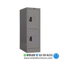 ตู้ล็อกเกอร์เล็กเตี้ย 2 ช่อง LKS012