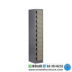 ตู้ล็อกเกอร์เล็กสูง 11 ช่อง LKS11D