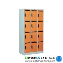 ตู้ล็อกเกอร์จดหมาย 12 ช่อง (สูง) MB12