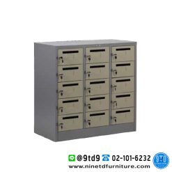 ตู้ล็อกเกอร์จดหมาย 15 ช่อง (เตี้ย) MB15SM