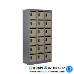 ตู้ล็อกเกอร์จดหมาย 18 ช่อง (สูง) MB18