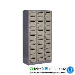 ตู้ล็อกเกอร์จดหมาย 33 ช่อง (สูง) MB33