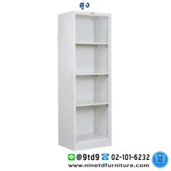 ตู้โชว์โล่งสูง SCND60