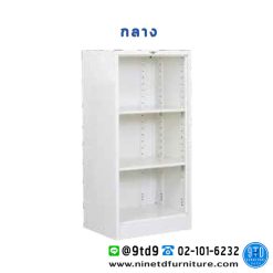 ตู้โชว์โล่งกลาง SCND601