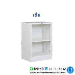 ตู้โชว์โล่งเตี้ย SCND602