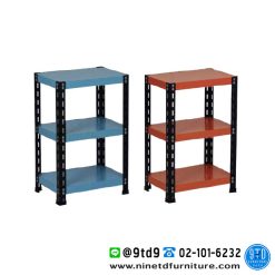 ชั้นวางของเหล็ก/ชั้นวางของ 3 ชั้น SF363 (กว้าง 30 cm.)