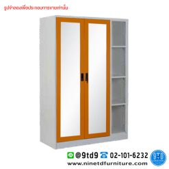 ตู้เสื้อผ้าอเนกประสงค์ บานเปิดกระจก 4 ฟุต VW401