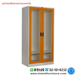 ตู้เสื้อผ้า 2 บานเปิดกระจกใสสูง(กั้นกลาง) 2 แผ่นชั้น 3 ฟุต รุ่น WD3FGLDC