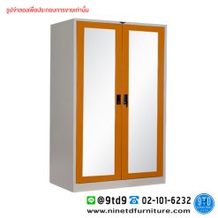 ตู้เสื้อผ้า 2 บานเปิดกระจกเงาสูง(กั้นกลาง) 2 แผ่นชั้น 4 ฟุต WD4FMRDC