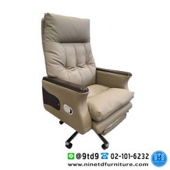 เก้าอี้ผู้บริหาร เก้าอี้สำนักงานเพื่อสุขภาพ แทงค์-1 (Tank-1)