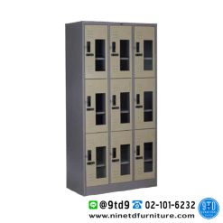 ตู้ล็อกเกอร์กระจกสูง กุญแจรหัส 9 ช่อง LK093.TCL