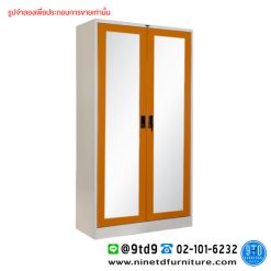 ตู้เสื้อผ้า 2 บานเปิดกระจกเงาสูง ราวใต้ชั้น 2 แผ่นชั้น 3 ฟุต WD302FMR