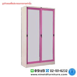 ตู้เสื้อผ้าบานเลื่อนกระจกเงาสูง ราวใต้ชั้น 1 แผ่นชั้น 3 ฟุต WS301FMR