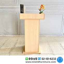 Alternative view of โพเดียม แท่นบรรยาย รุ่น PDMAPLE