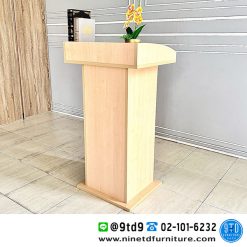 โพเดียม แท่นบรรยาย รุ่น PDMAPLE