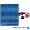 DI_Lambo-4