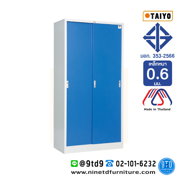 Taiyo_SD723TD2