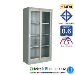 ตู้บานเลื่อนกระจกสูง 3 ฟุต (มอก.) SD-723TG