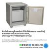 Taiyo_TS670K2N-05-1