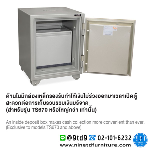 Taiyo_TS670K2N-05-1