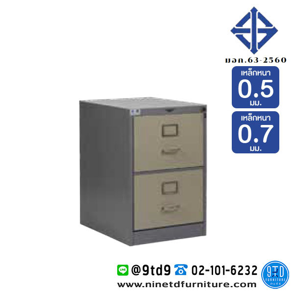 Elegant_FD02TIS05-2