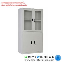ตู้เอกสาร 4 บานเปิด บนกระจก-ล่างทึบ 3 ฟุต