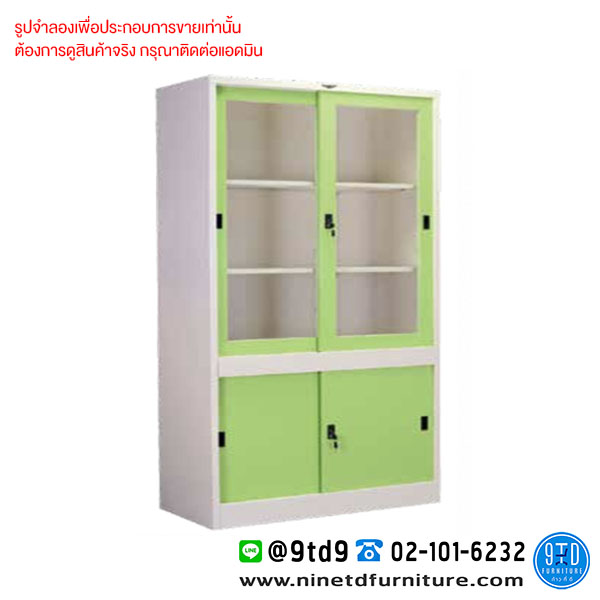 Elegant_SDU401