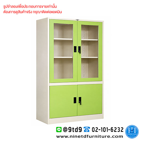 Elegant_SDU402