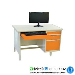 โต๊ะคอมพิวเตอร์ 4.5 ฟุต (ถังเดี่ยว) TCS45F